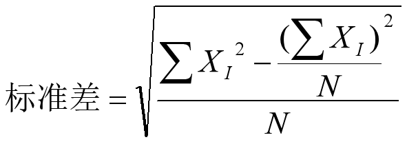 ׃ϵ(sh).png